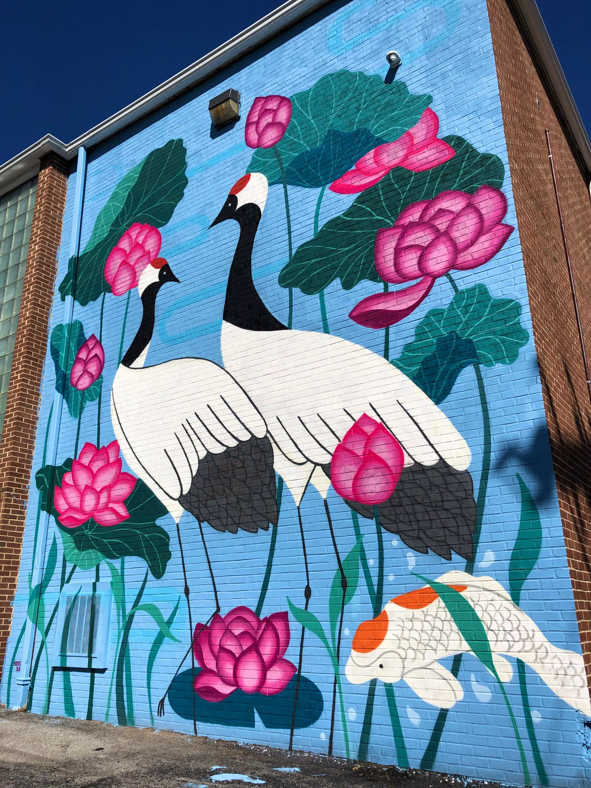 ‘The Lovers’ by Kimchi Juice